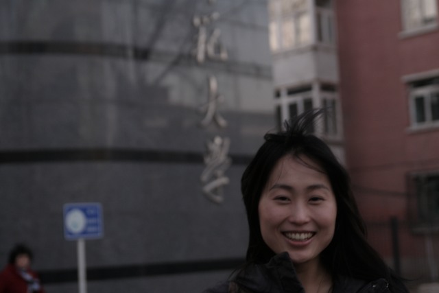 IMG_3600.jpg